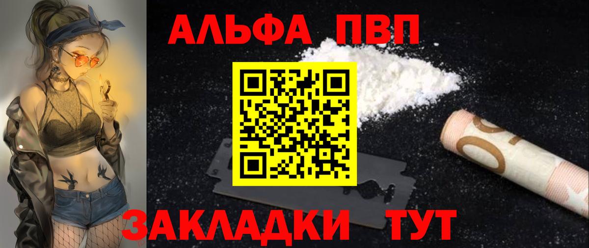 A-PVP СК КРИС Димитровград