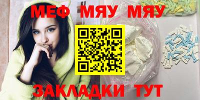 кокс Балашиха