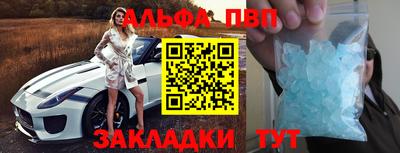 кокс Балашиха