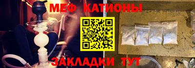 кокс Балашиха