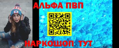 кокс Балашиха