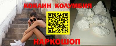 герыч Балахна
