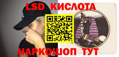 кокс Балашиха