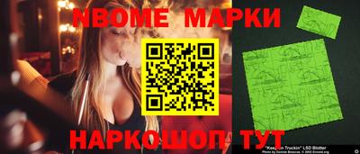 герыч Балахна