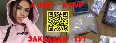 кокс Балашиха
