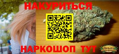 кокс Балашиха