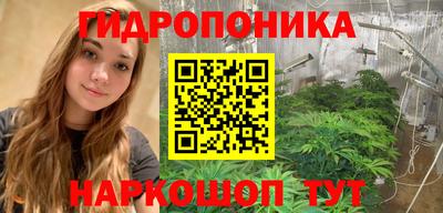 кокс Балашиха