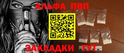 кокс Балашиха