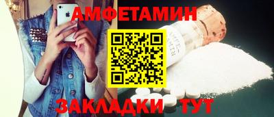 кокс Балашиха