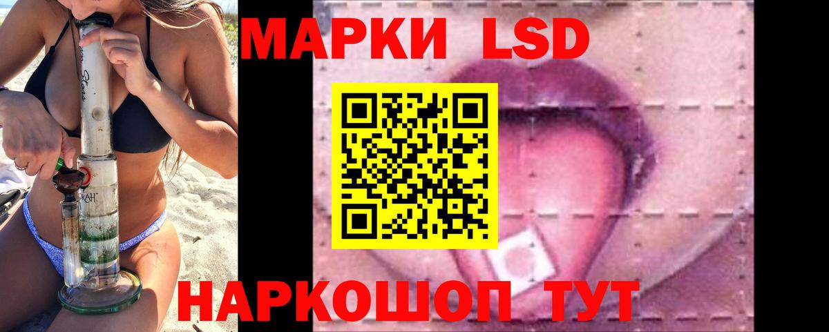 Димитровград  ЛСД экстази ecstasy  Вход с VPN  Лсд 25 экстази ecstasy 